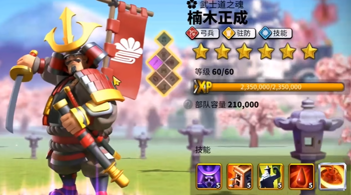 万国觉醒应该选什么角色