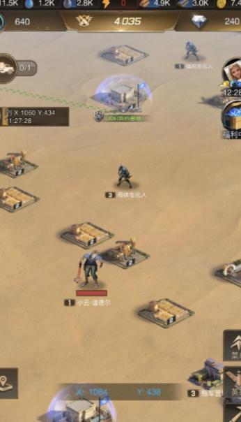 守望黎明攻略塔防怎么玩