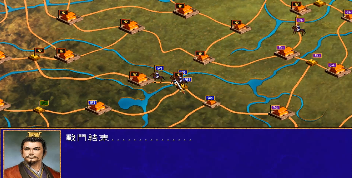 三国群英传2赤壁之战刘备怎么玩