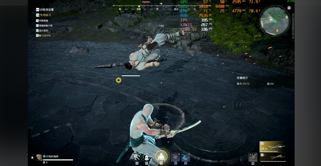 永劫无间红色品质武器有哪些