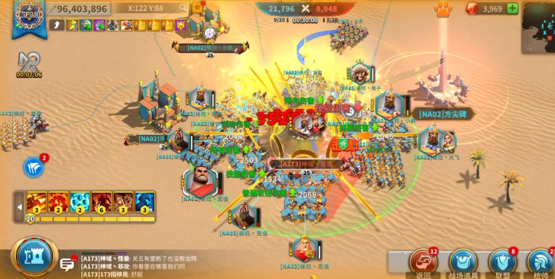 万国觉醒如何召回部队