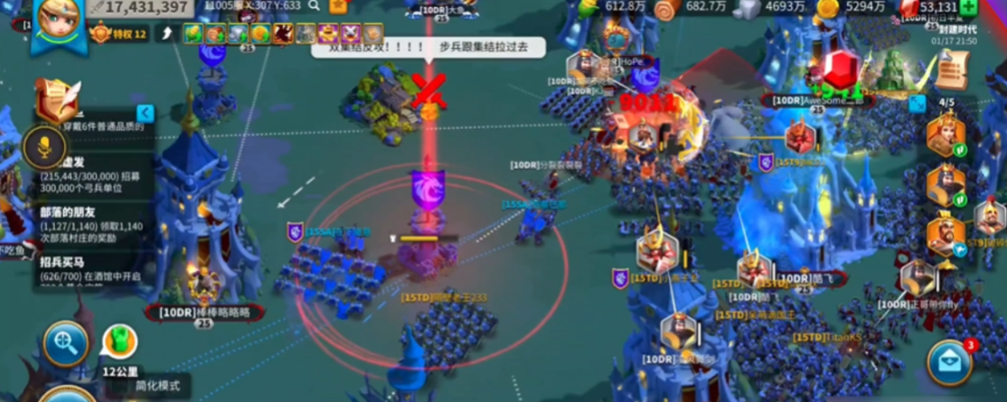 万国觉醒怎么选中两个单位