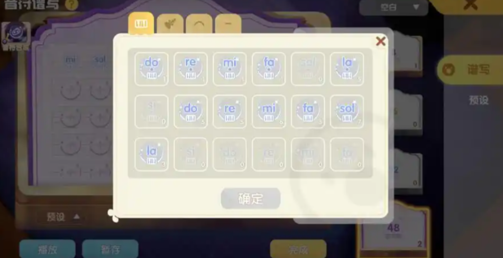 摩尔庄园怎么快速提升热力值