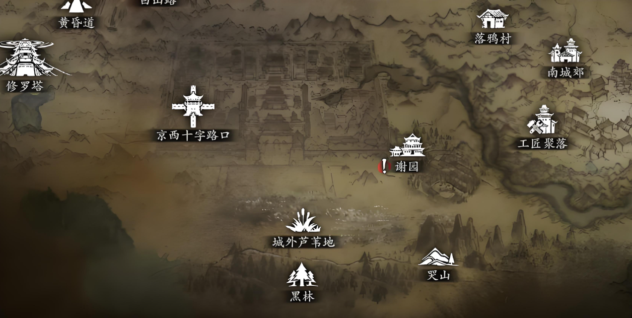 影之刃56级去哪升级