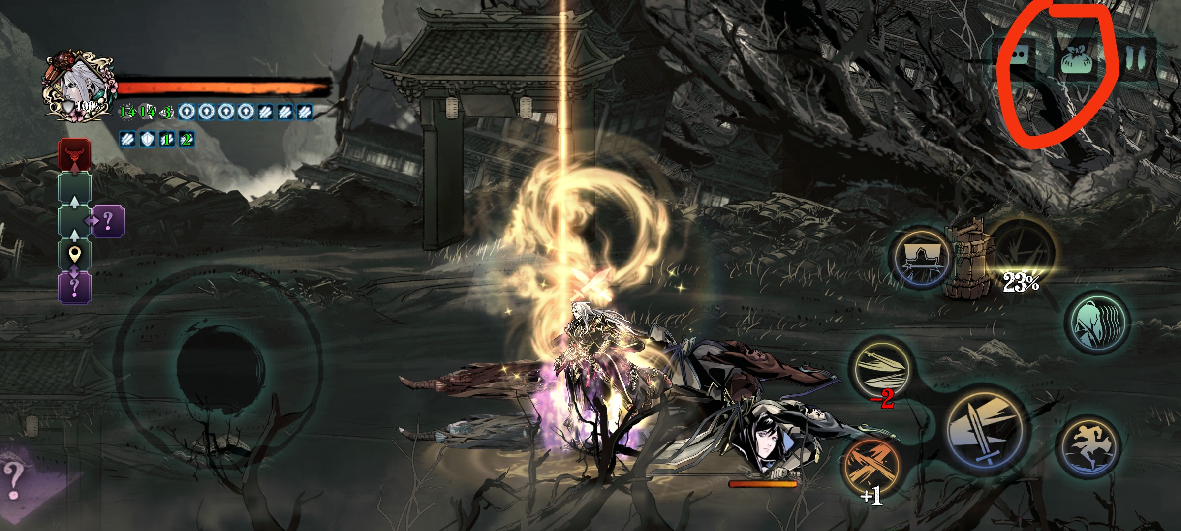 影之刃3怎么得到降魔之铃