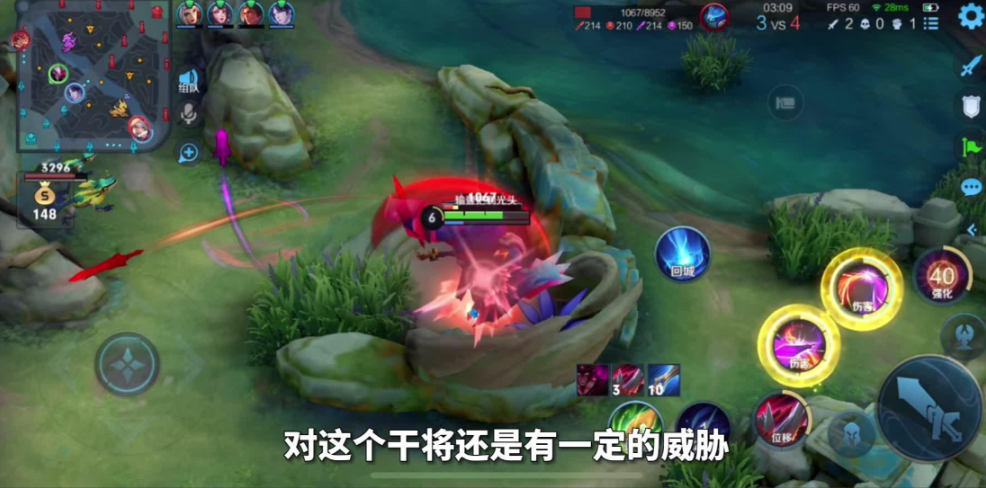 王者荣耀打野莫邪出装铭文怎么搭