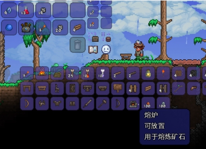 泰拉瑞亚熔炉在哪合成