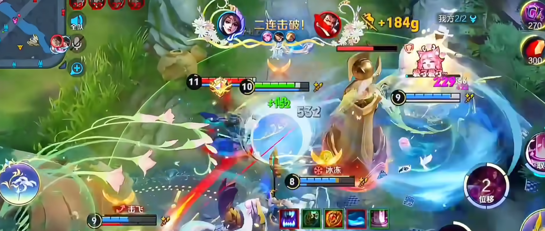 王者荣耀鬼谷子出装怎么搭配