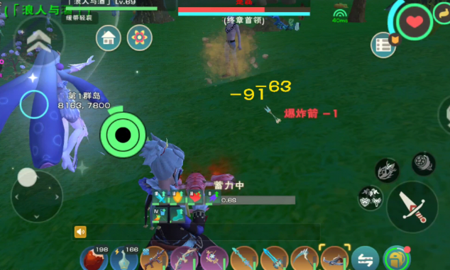 创造与魔法的弓箭怎么装箭