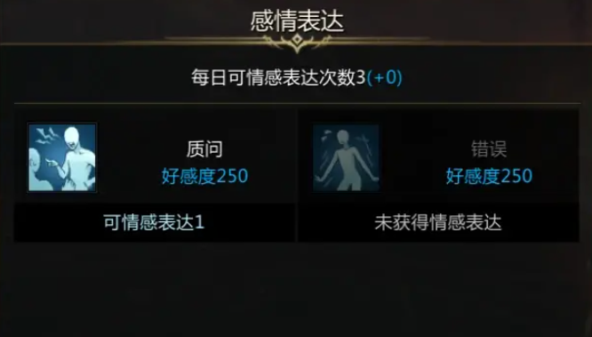 失落的方舟怎么赚金币快一点
