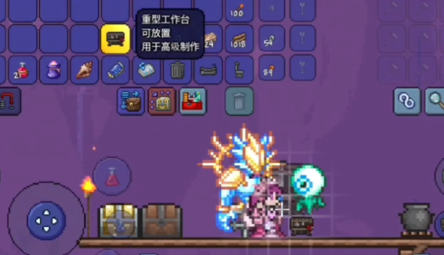 泰拉瑞亚如何制作重型工作台