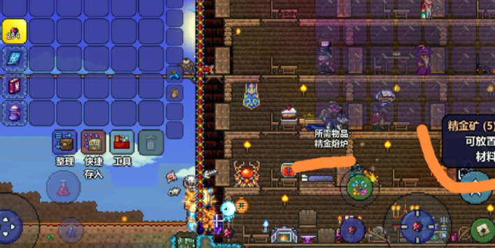 泰拉瑞亚如何制作重型工作台