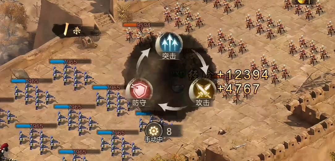 攻城掠地吕布怎么过