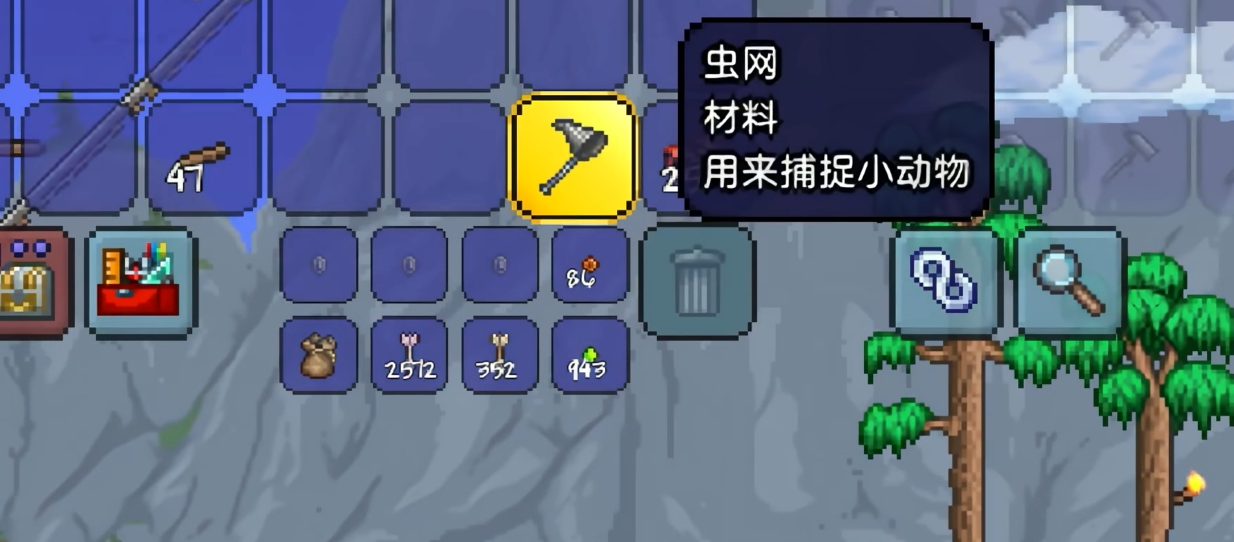 泰拉瑞亚如何快速获得鱼饵
