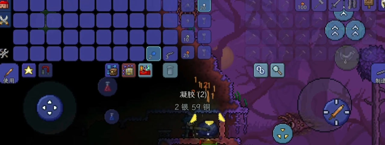 泰拉瑞亚灾厄怎么刷物品