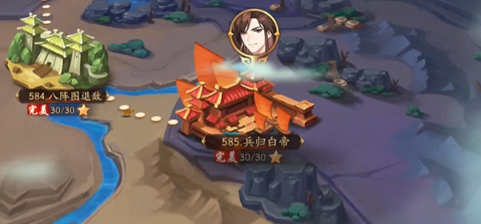 少年三国志2体力干什么