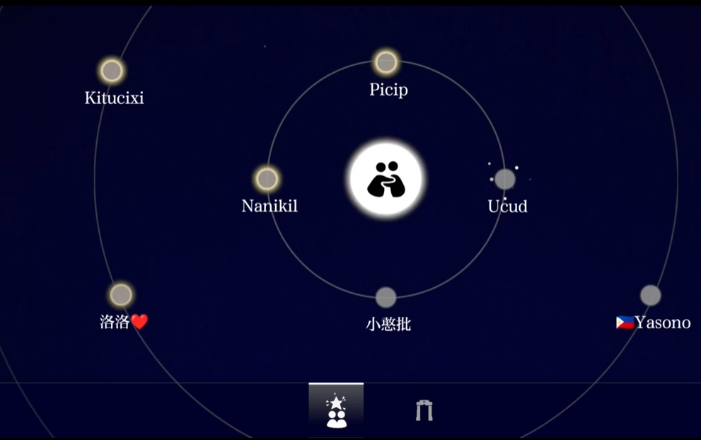 光遇怎么传送到队友旁边