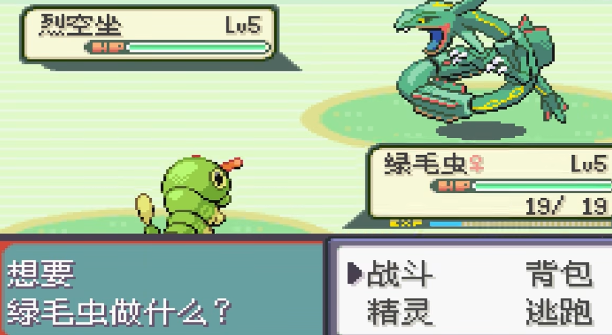 口袋妖怪火红什么阵容好