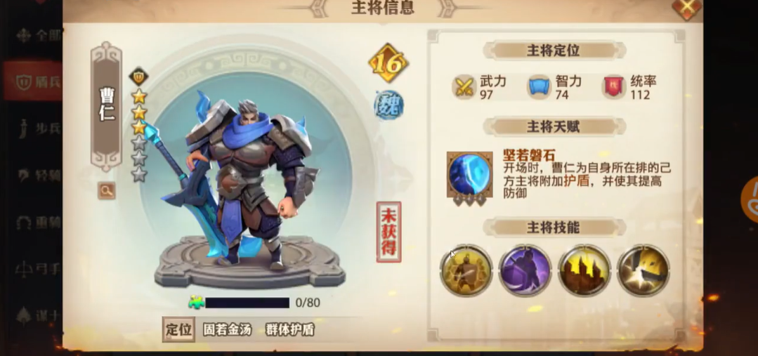 求生之路2怎么起飞 求生之路2怎么起飞