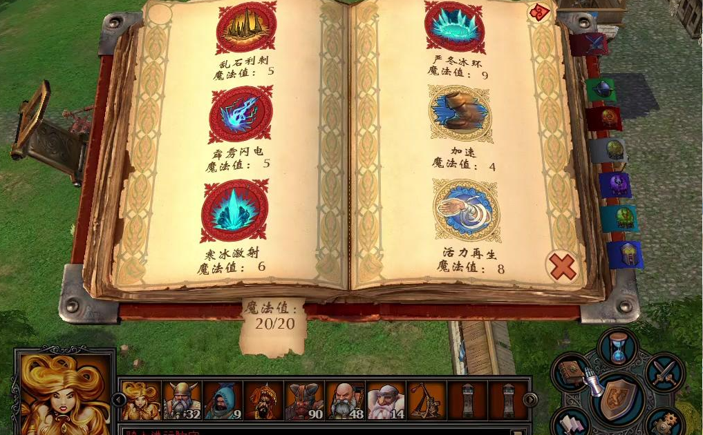 英雄无敌5玩法技巧怎么玩