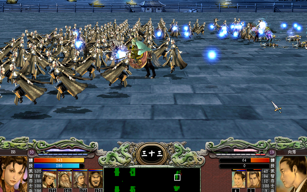 三国群英传7最强兵种组合怎么选