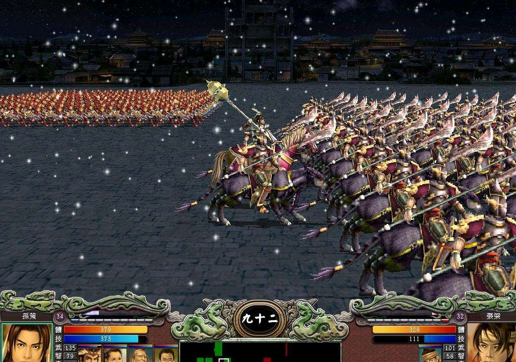 三国群英传7最强兵种组合怎么选