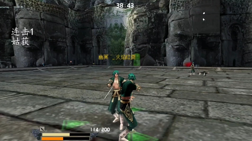 流星蝴蝶剑唐刀内功怎么玩