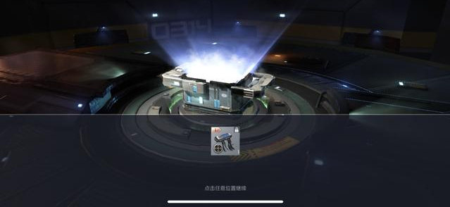 第二银河植入体怎么玩