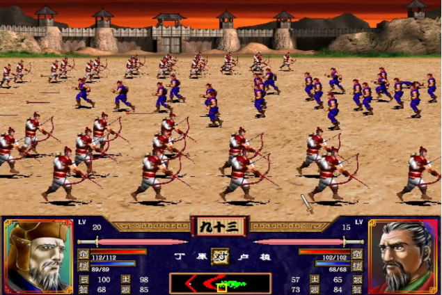 三国群英传2宝物怎么获得技能
