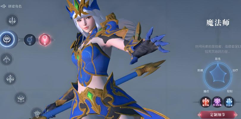 全民奇迹二什么英雄是第一