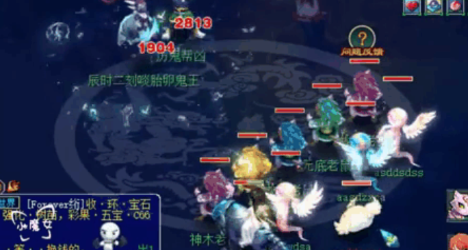 梦幻西游695开可以做什么