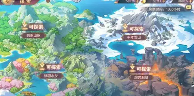 三国志幻想大陆幻武怎么获得