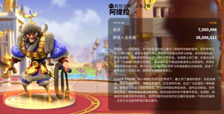 万国觉醒骑士选什么风格