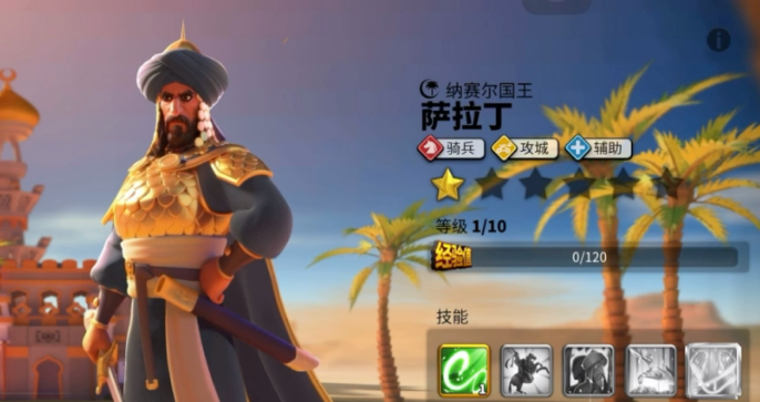 万国觉醒骑士选什么风格