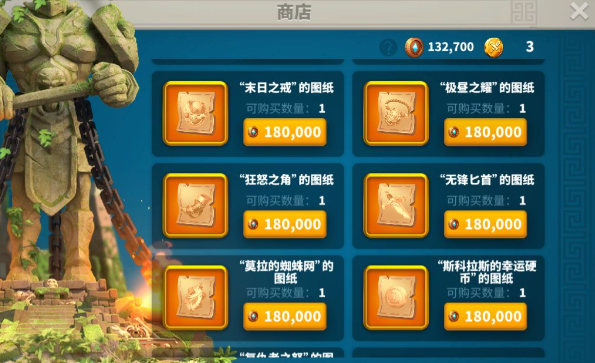 万国觉醒日常怎么玩