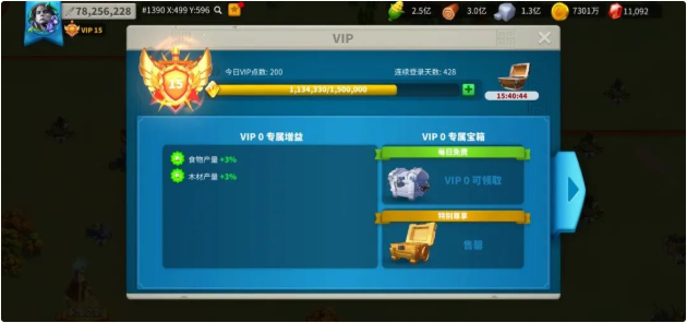 万国觉醒大转盘怎么转
