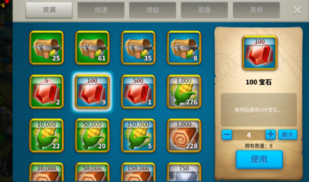 万国觉醒大转盘怎么转