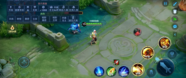 王者荣耀裴擒虎出装和铭文怎么搭配