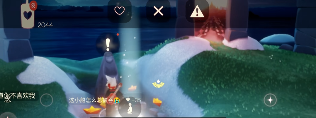 光遇飞翔祭先祖任务怎么获得爱心