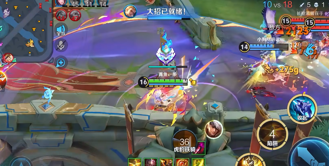 王者荣耀黄忠出什么装