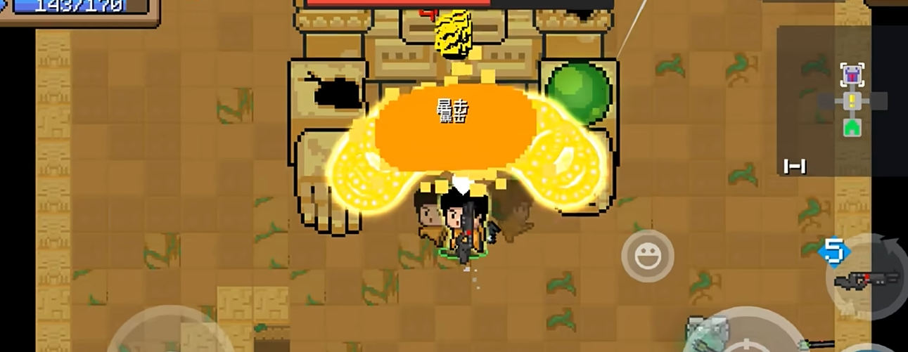 元气骑士狼人和狂战士哪个好