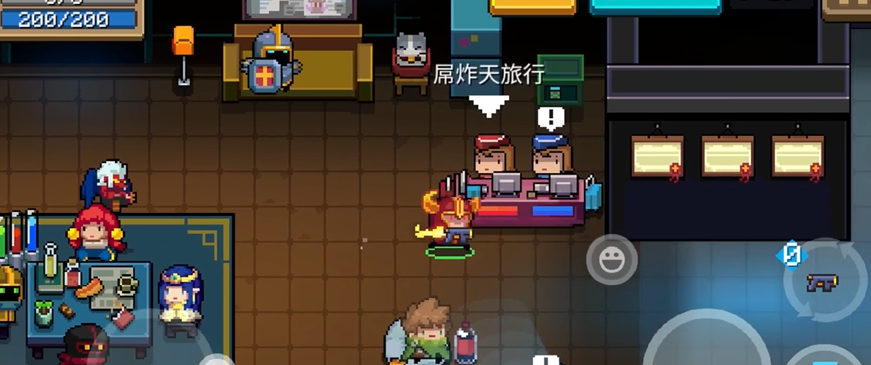 元气骑士怎么打吊炸天模式