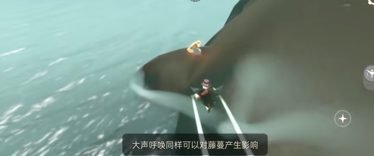 光遇旅行先祖在哪里使用