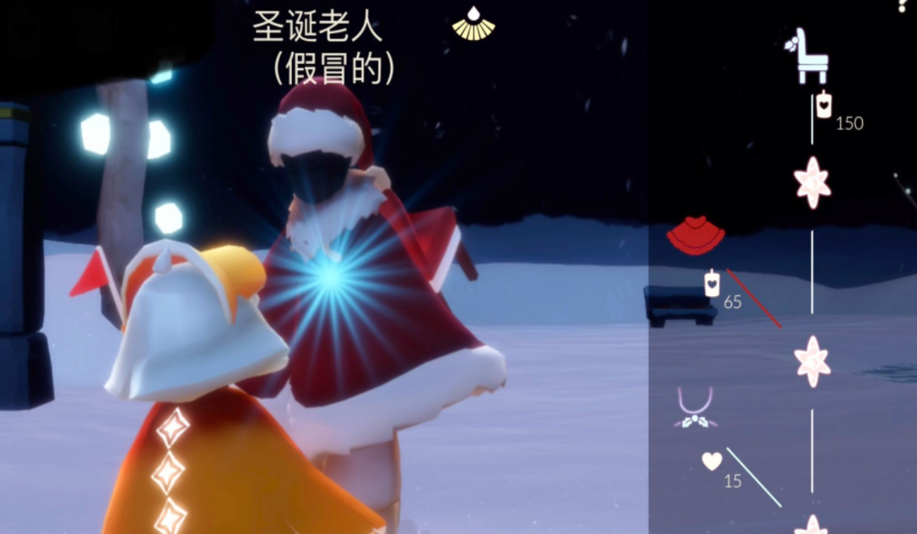 光遇怎么获得厚斗篷