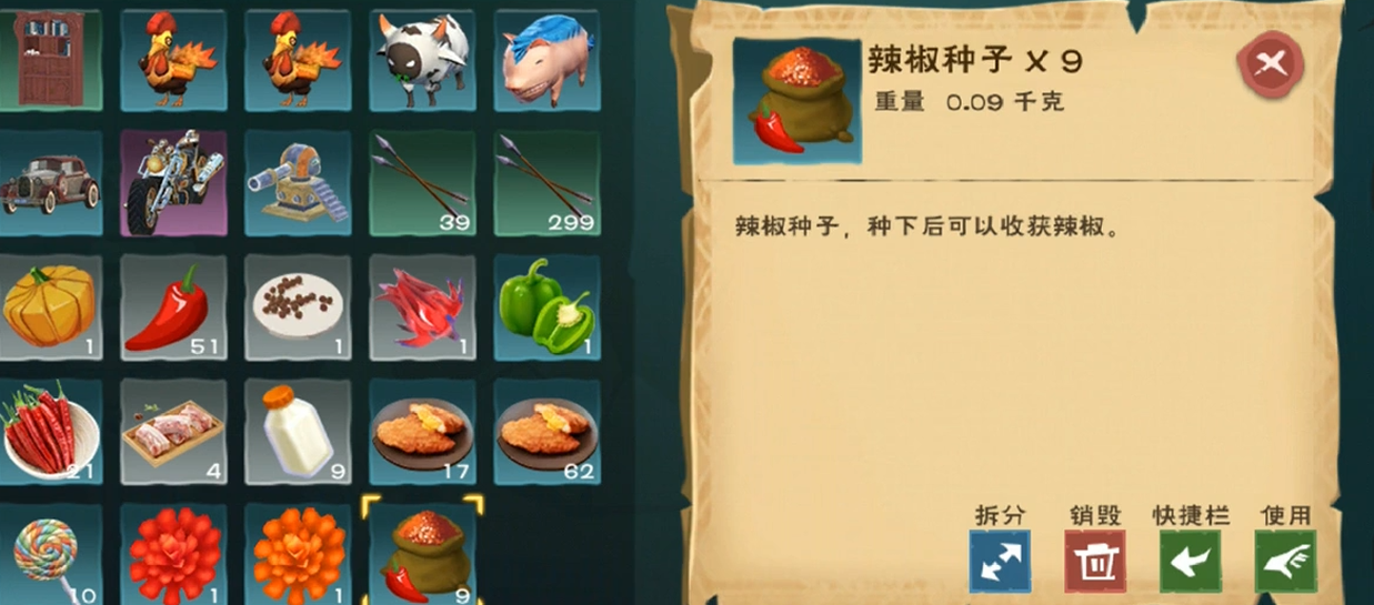 创造与魔法中枯骨山脉在哪里