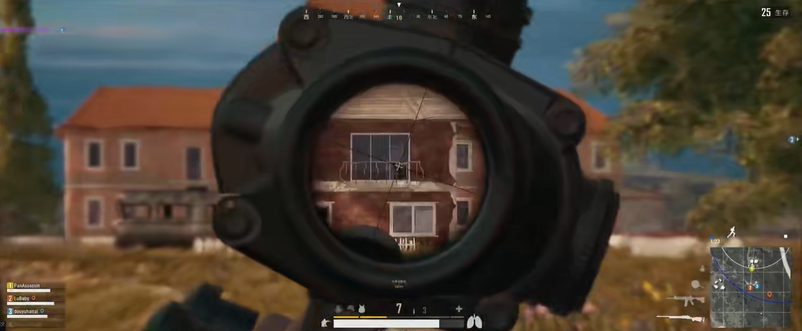 绝地求生中怎么察觉敌人