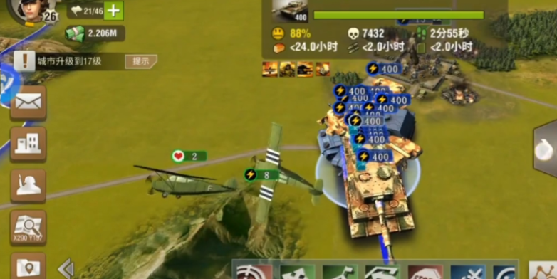 二战风云2打鹰有什么用