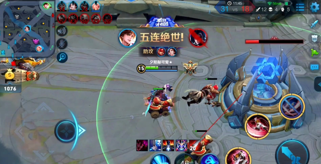 王者荣耀李白出装是什么