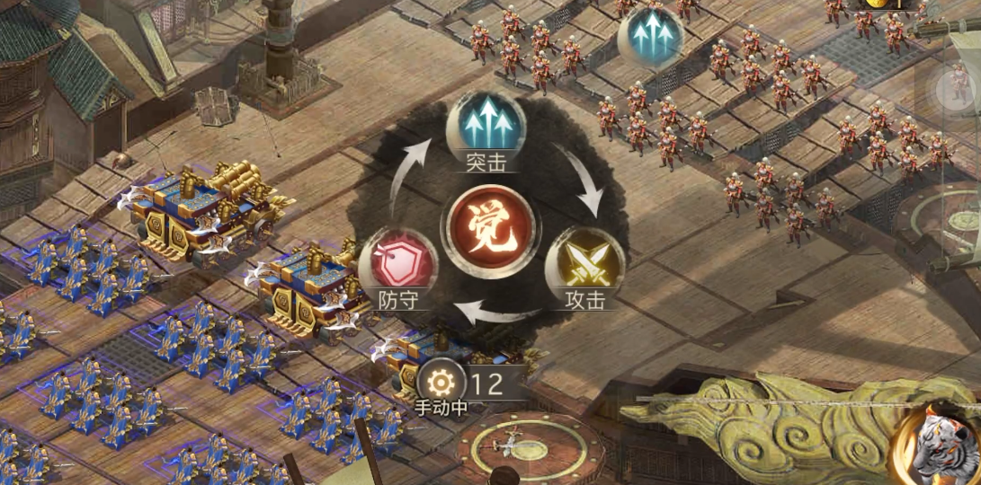 攻城掠地嵇康副本怎么打