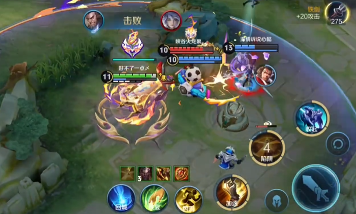 王者荣耀黄忠高手如何出装 王者荣耀黄忠高手如何出装